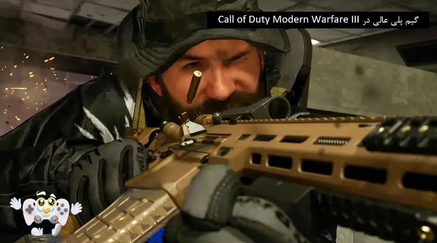 خرید اکانت قانونی بازی Call of Duty Modern Warfare III