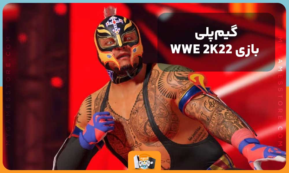 گیم‌پلی بازی WWE 2K22