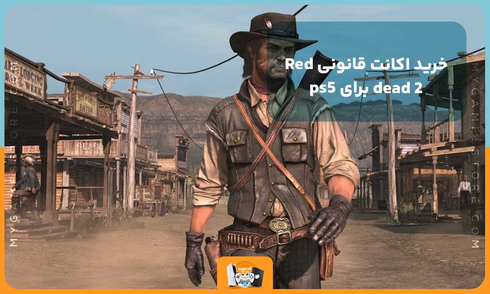 خرید اکانت قانونی Red dead 2 برای ps5