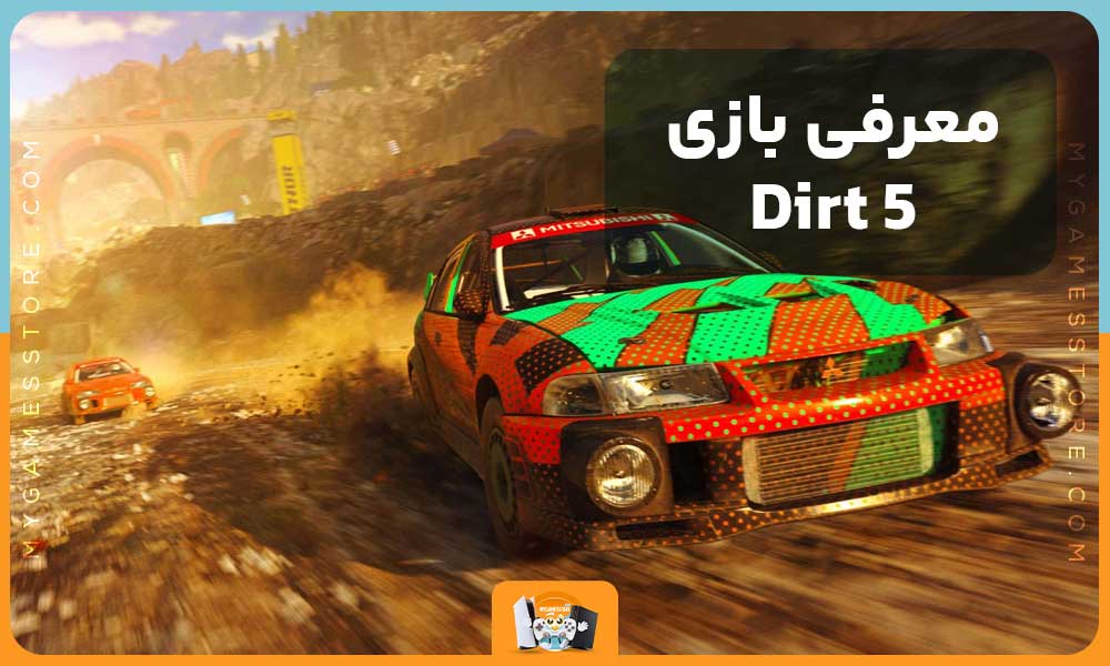 معرفی بازی Dirt 5