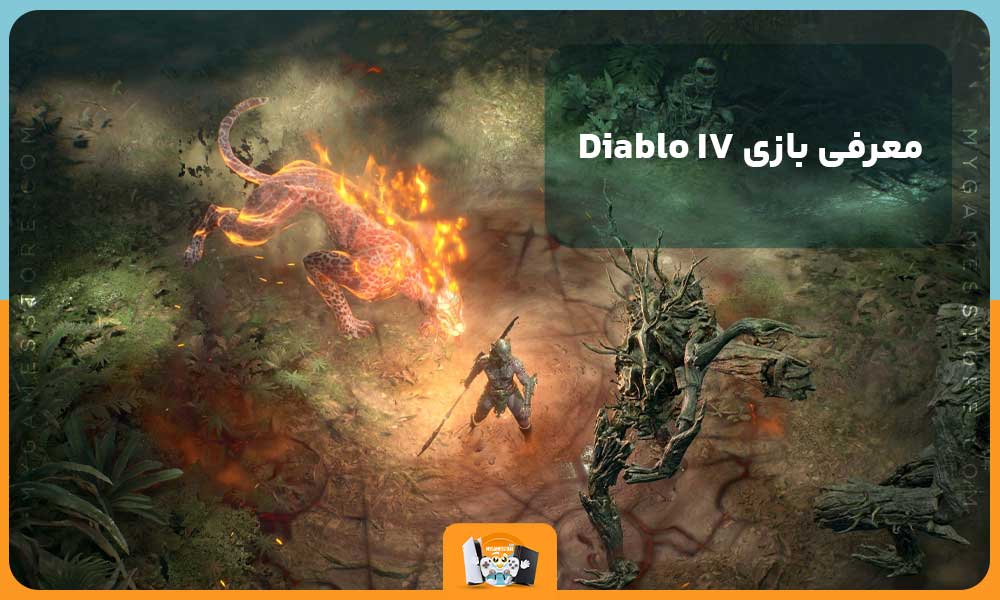 معرفی بازی Diablo IV