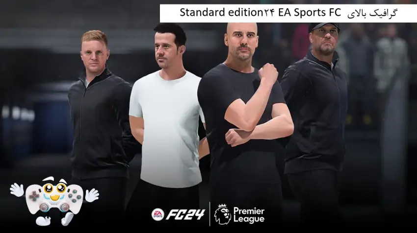 گرافیک بالای EA Sports FC 24 Standard edition