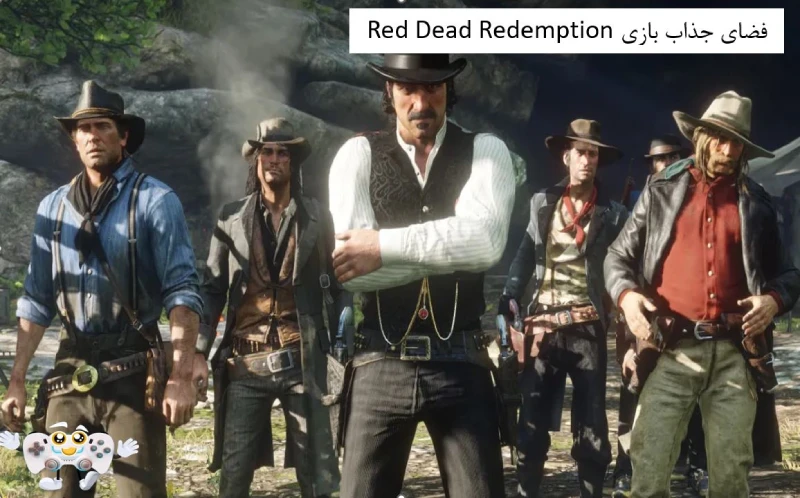 فضای جذاب بازی Red Dead Redemption