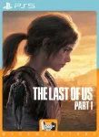 خرید اکانت قانونی و ظرفیتی The Last of Us Part 1