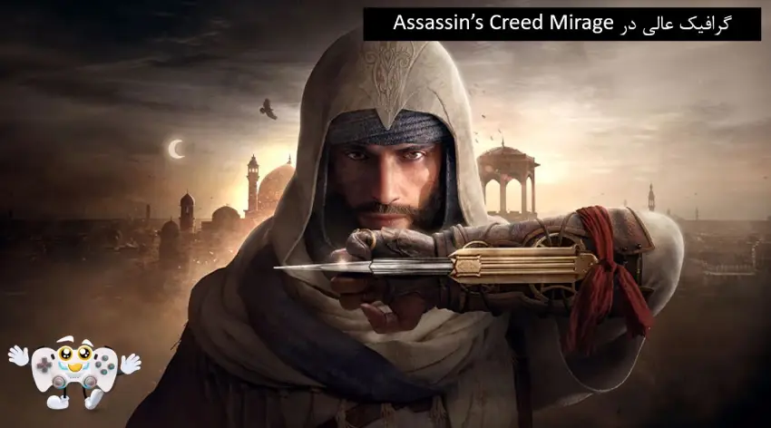 مشخصات Assassin’s Creed Mirage