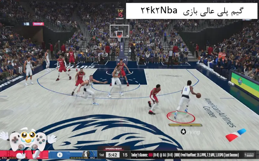 گیم پلی بازی NBA 2K24