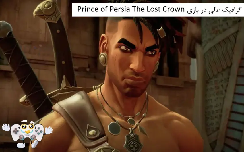 گرافیک بازی Prince of Persia The Lost Crown
