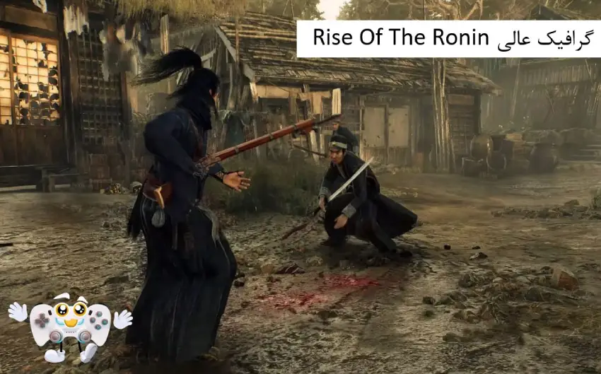 گرافیک بازی Rise Of The Ronin