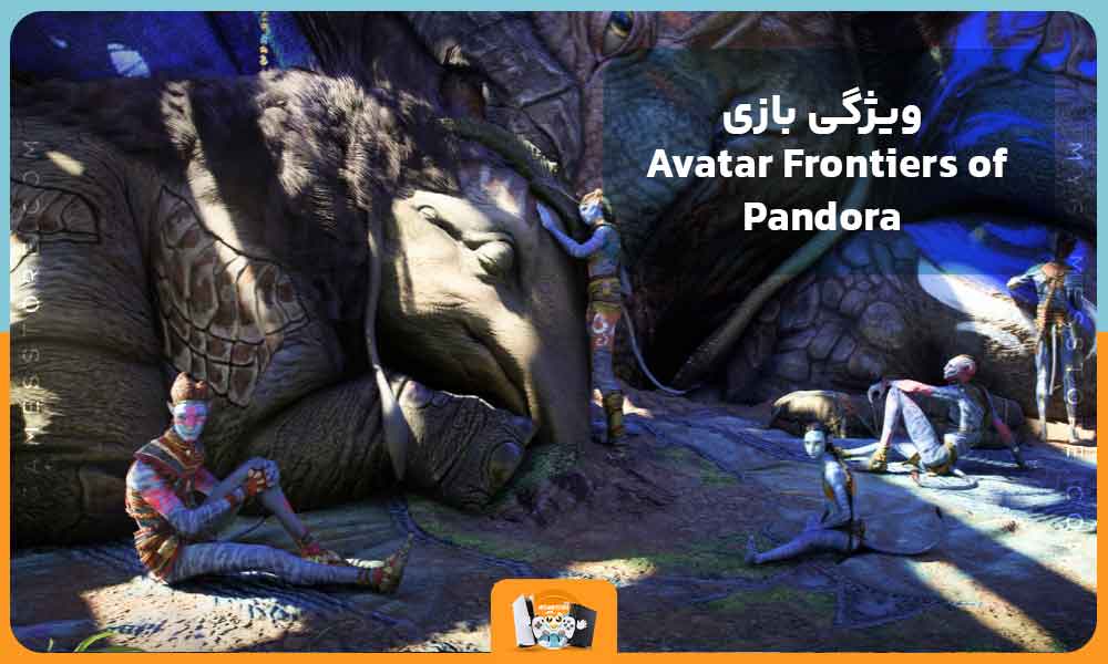 ویژگی‌های بازی Avatar Frontiers of Pandora