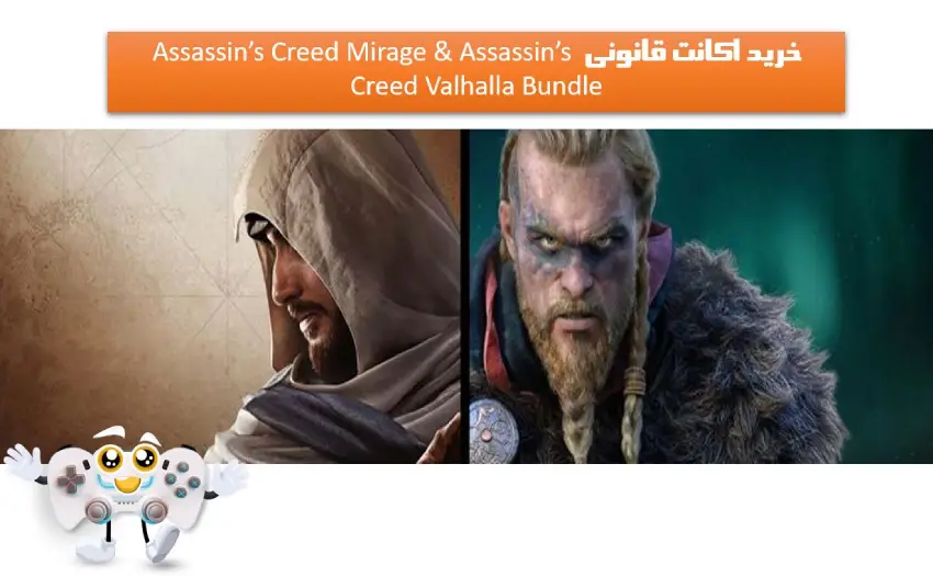 خرید بازی Assassin’s Creed Mirage & Valhalla 