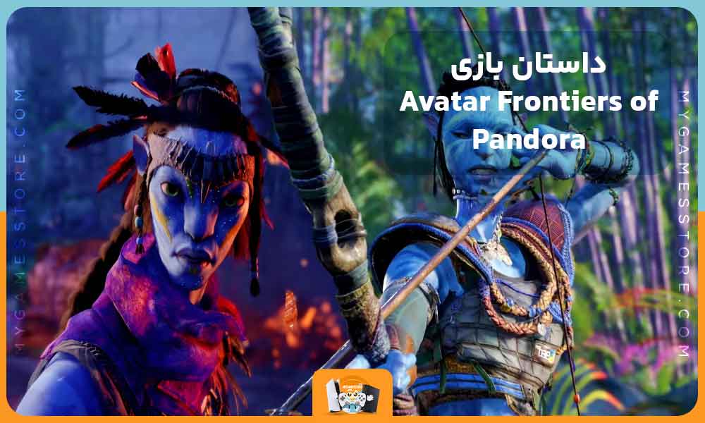 داستان بازی Avatar Frontiers of Pandora