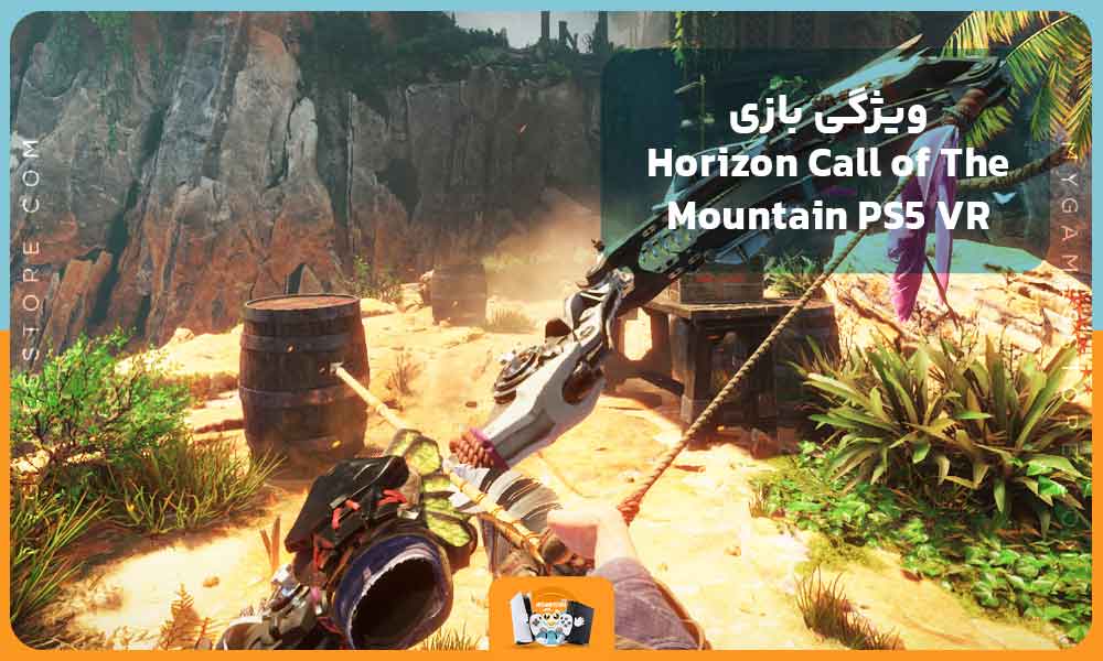 ویژگی بازی Horizon Call of The Mountain PS5 VR