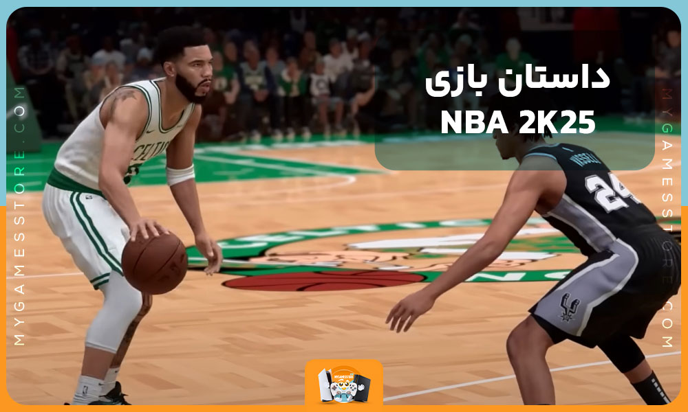 داستان بازی NBA 2K25