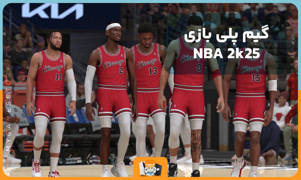 گیم پلی بازی NBA 2k25