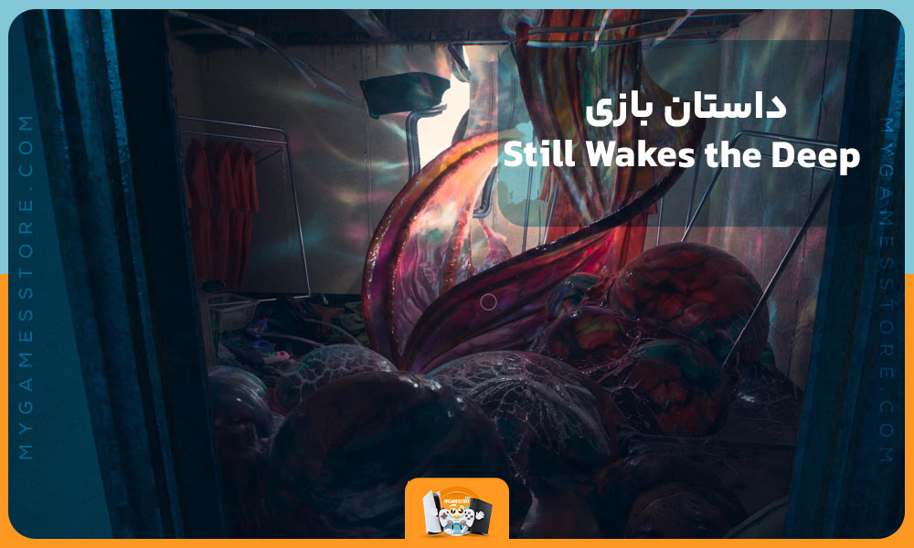 داستان بازی Still Wakes the Deep