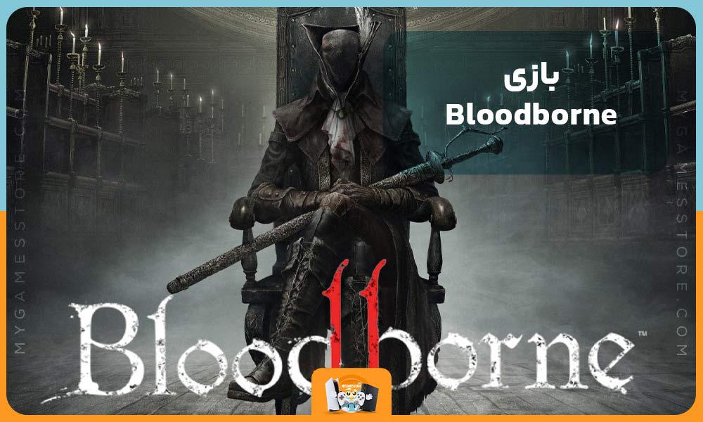 Bloodborne