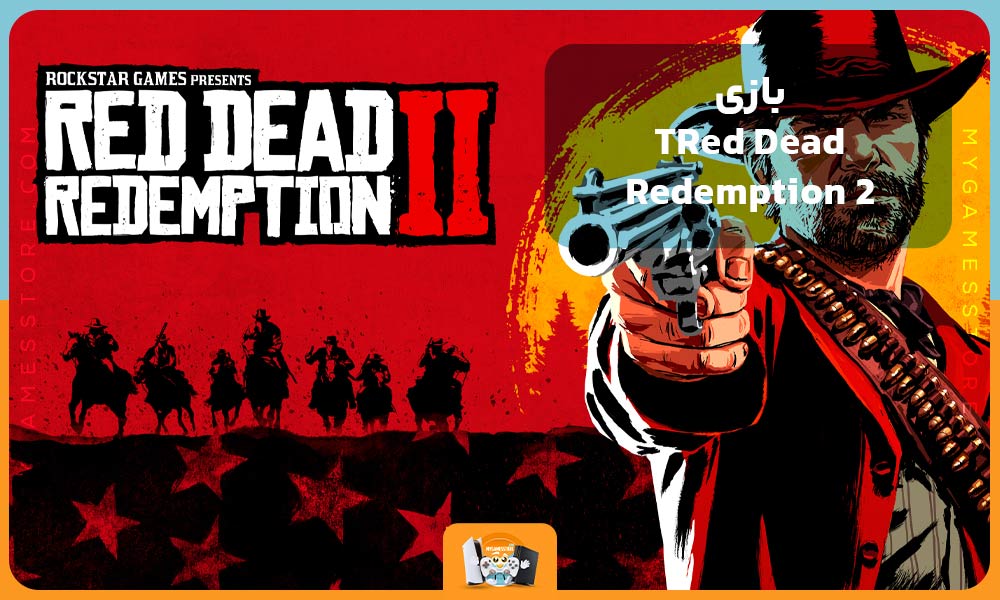 Red Dead Redemption 2