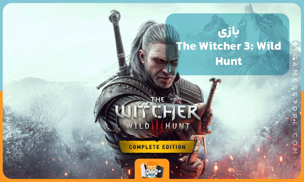 The Witcher 3: Wild Hunt