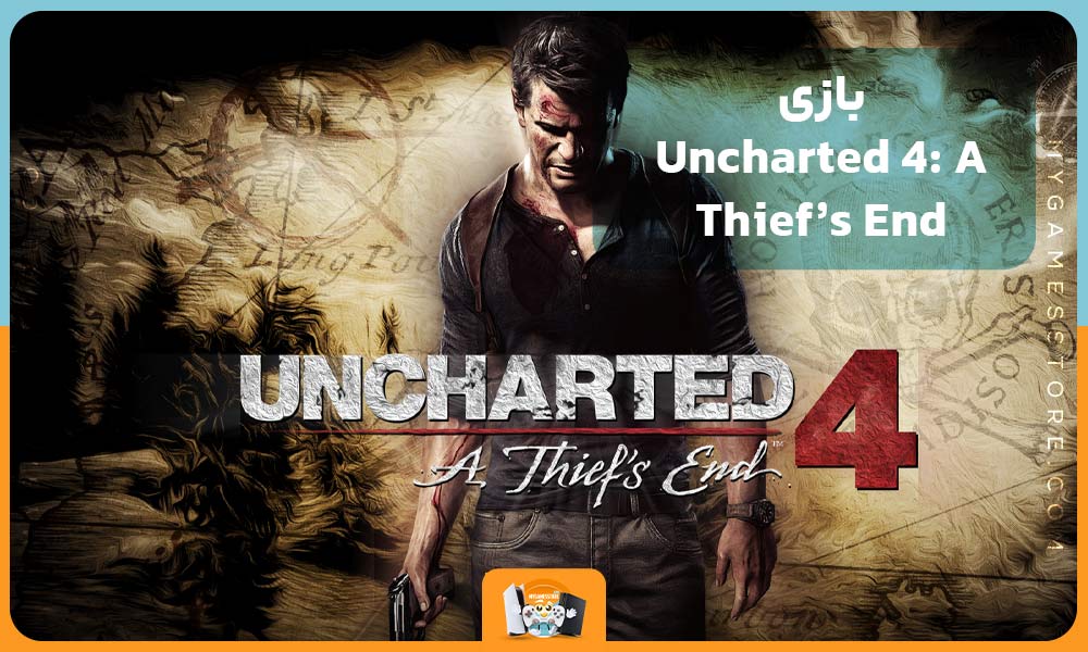 Uncharted 4: A Thief’s End