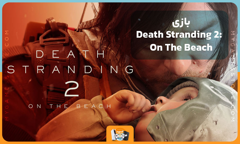 Death Stranding 2: On The Beach