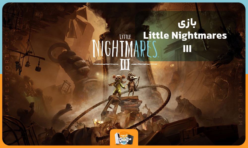 Little Nightmares III