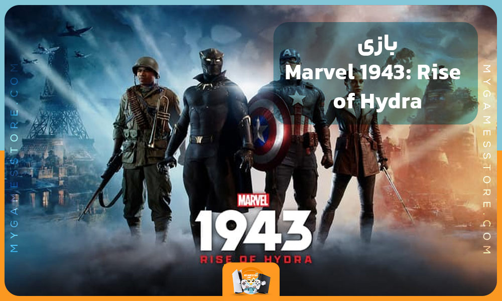 Marvel 1943: Rise of Hydra