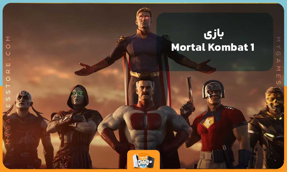 بازی Mortal Kombat 1