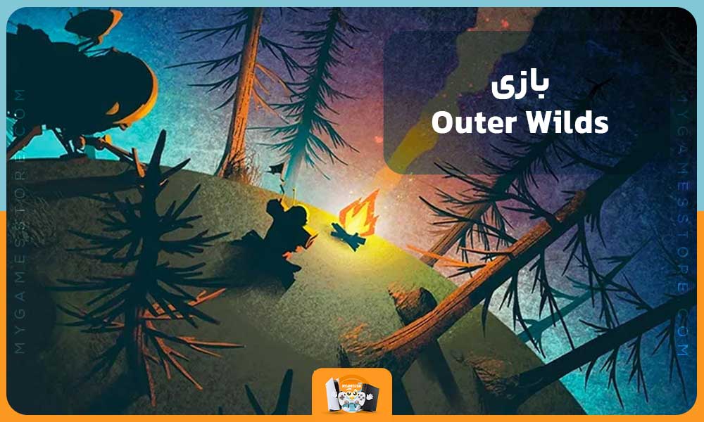 بازی Outer Wilds