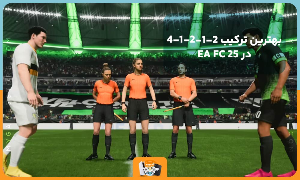 بهترین ترکیب 2-1-2-1-4 در EA FC 25