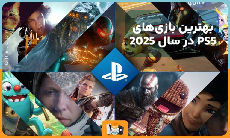 The best PS5 games of 2025