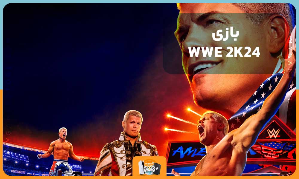 بازی WWE 2K24