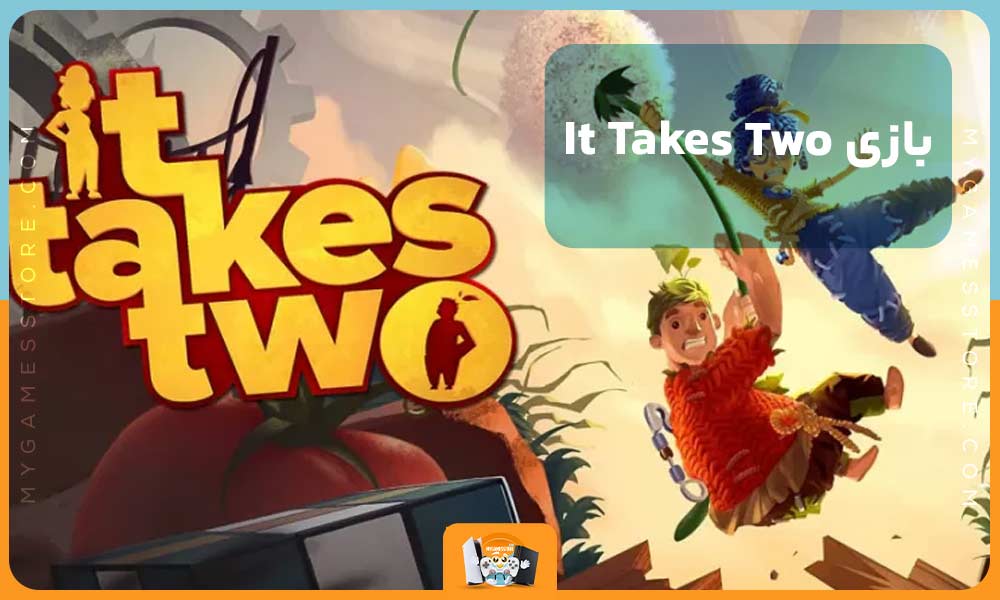 بازی It Takes Two