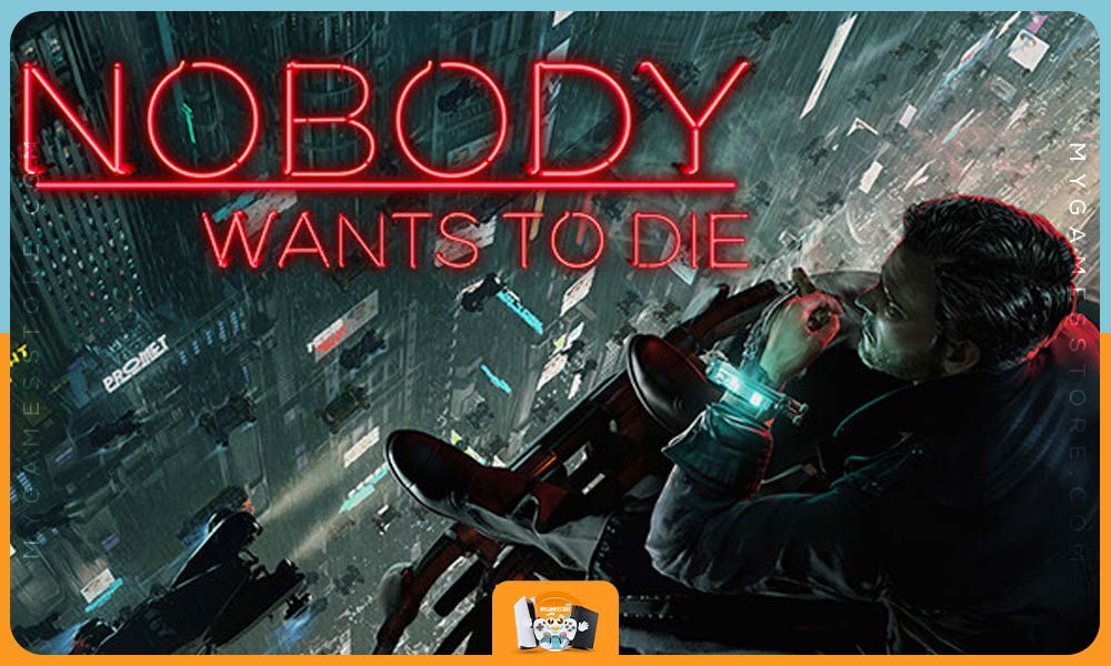 Nobody Wants To Die