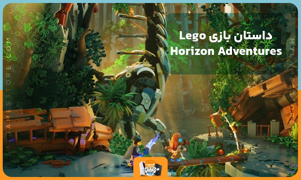 داستان بازی Lego Horizon Adventures