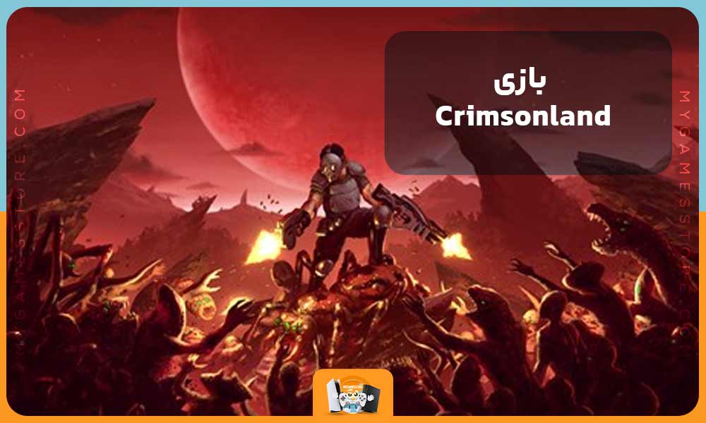 بازی Crimsonland