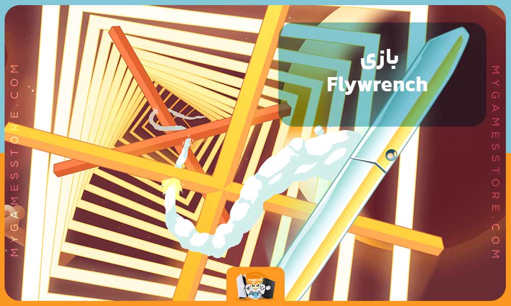 بازی Flywrench