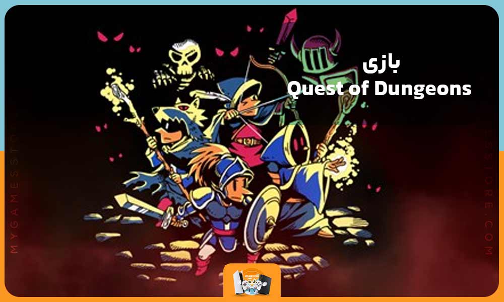 بازی Quest of Dungeons