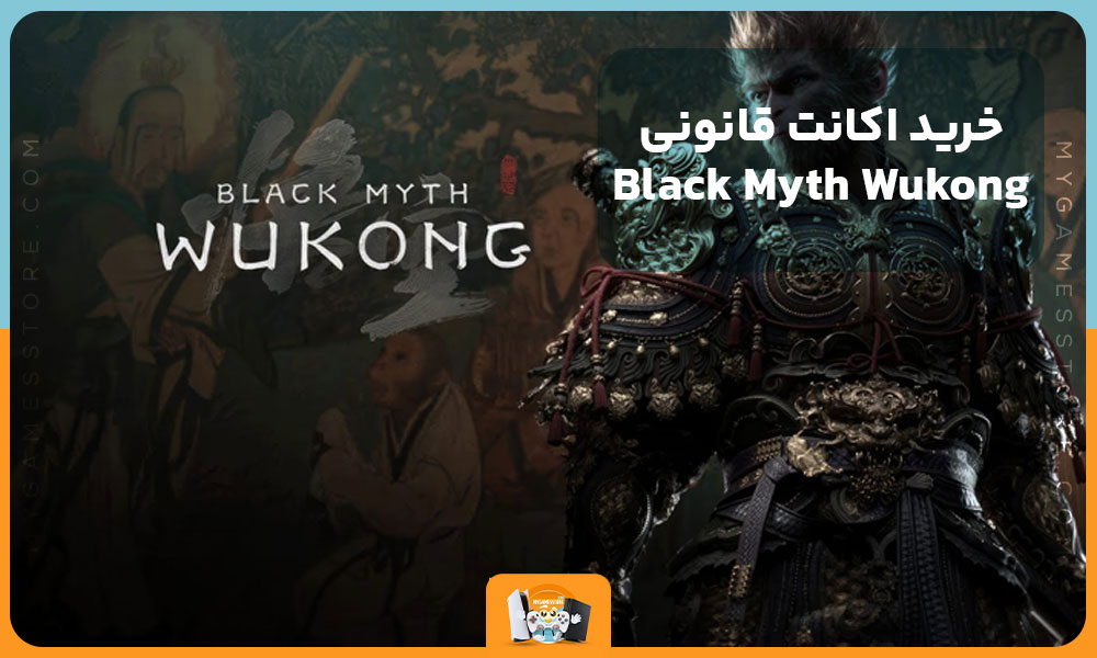 خرید اکانت قانونی Black Myth Wukong