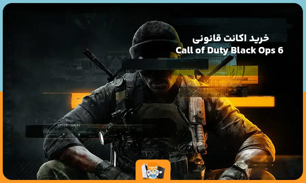 خرید اکانت قانونی Call of Duty Black Ops 6